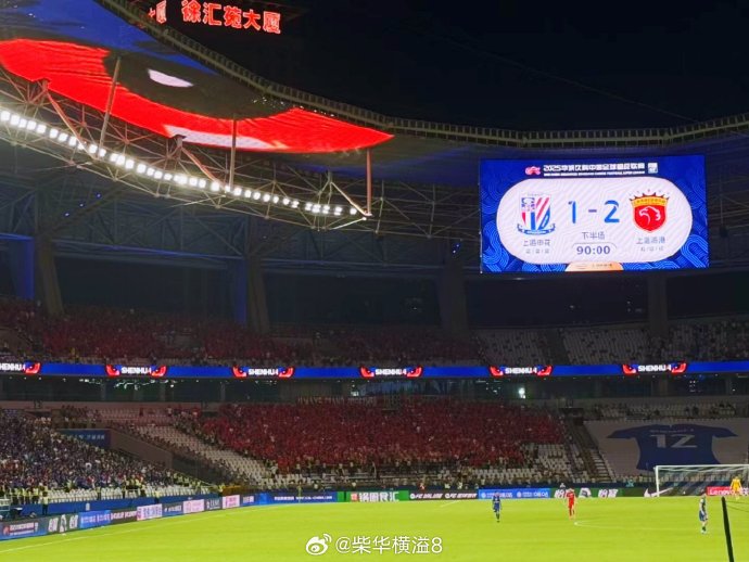 莱昂纳多贴地斩破荒！海港2-0申花终结主场魔咒