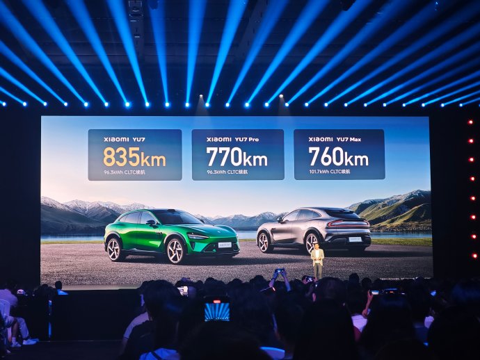 小米YU7 Pro的实际续航能达到770km吗？