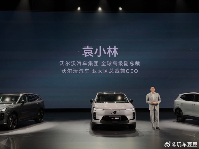 沃尔沃XC70四驱plus落地价在广州多少钱? 沃尔沃XC70四驱plus落地价在广州多少钱?