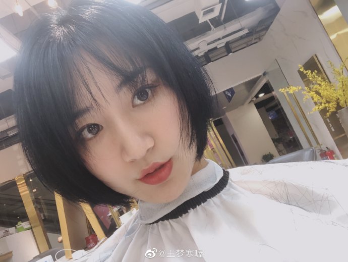 染冰蓝色需要漂发吗?对头发伤害大吗? 染冰蓝色需要漂发吗?对头发伤害大吗?