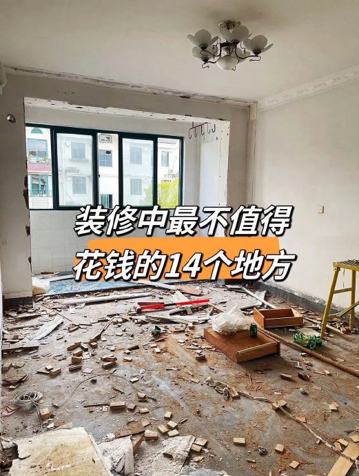 海尔云璟Pro风管机适合哪些户型使用？