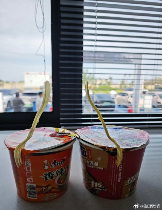 泡面换水最多能降低多少热量? 泡面换水最多能降低多少热量?