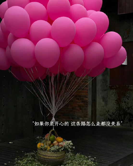 接纳不完美对提升幸福感有多大帮助? 接纳不完美对提升幸福感有多大帮助?