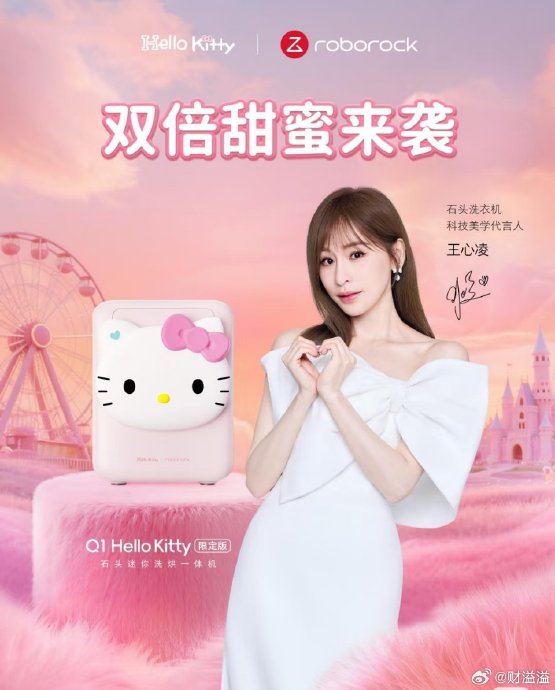 不伤衣服的洗衣机买哪款