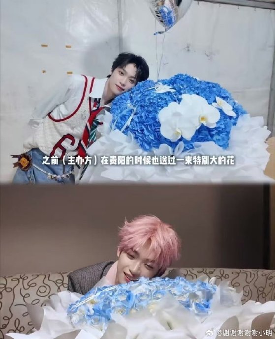 梓渝与粉丝之间的双向奔赴如何体现? 梓渝与粉丝之间的双向奔赴如何体现?