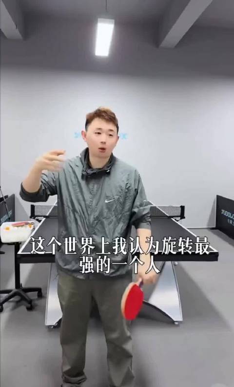 张煜东评价世界最强：旋转最强张继科，反拉最强马龙，综合最强樊振东