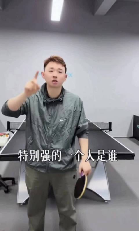 张煜东直言张继科旋转最强，遭李天阳横扫后报警