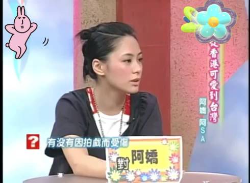 并肩闪耀，不负相遇时光