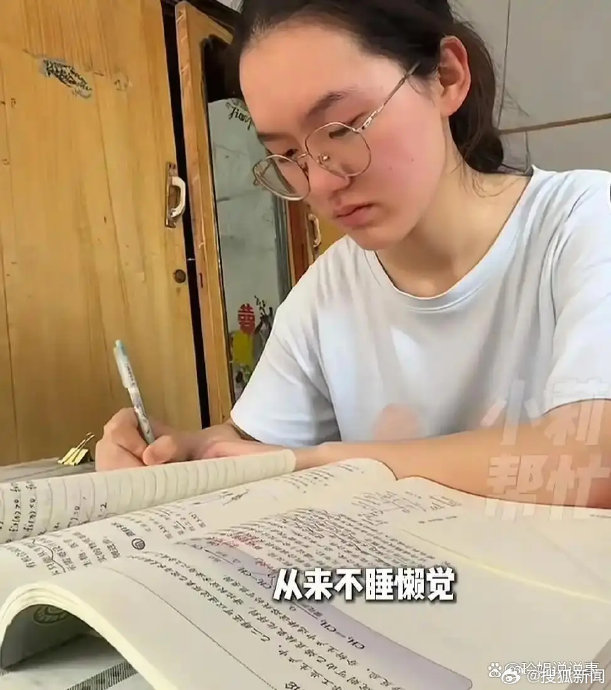 韩雅平选择报考卓越医师班的原因是什么? 韩雅平选择报考卓越医师班的原因是什么?