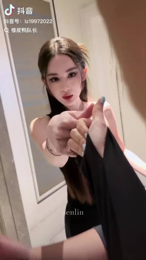 今晚看着这条入睡