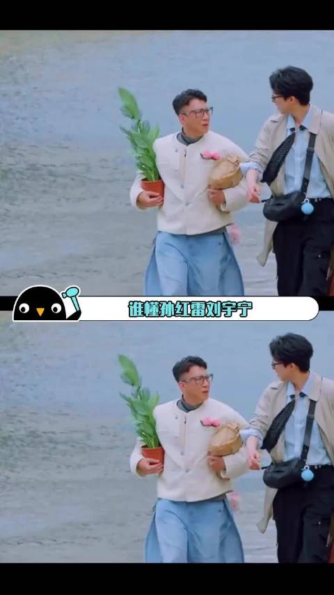 《这个杀手不太冷》铁证小地球东北抢先看版
