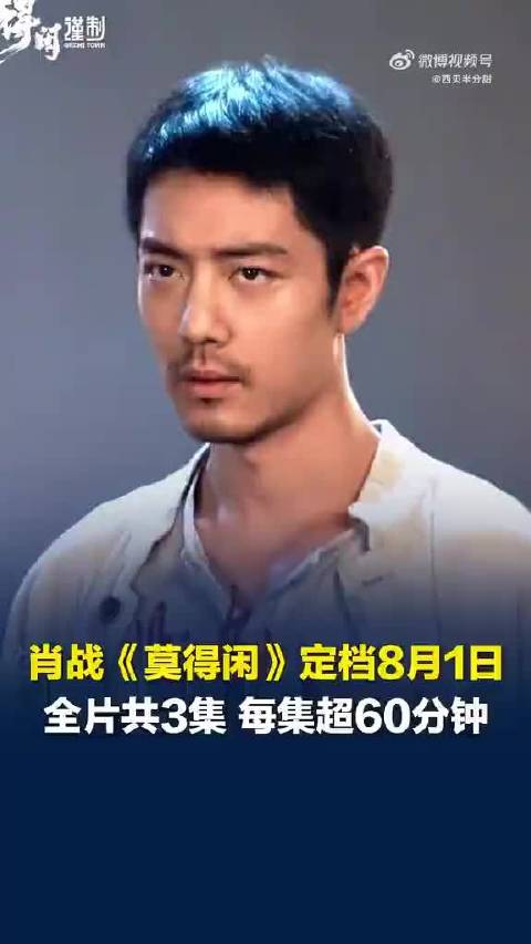 又可以看到了， 烟花在爆炸，记忆尤深！