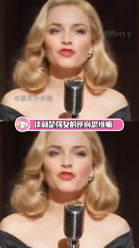 一番话真的听得我醍醐灌顶强女girlstalk情感女性力量成长