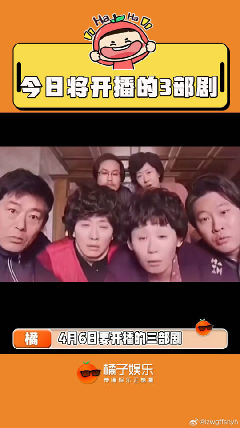 蹲一蹲！长月烬明 恩爱两不疑