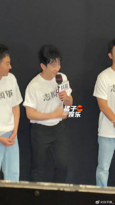 有请黄晓明 志愿军用方言为祖国庆生