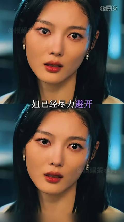 允许单身女性有自主选择未来生活走向的权力