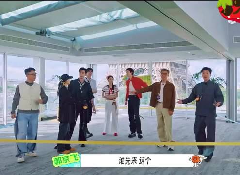 石头剪刀布 刘宇宁赢了