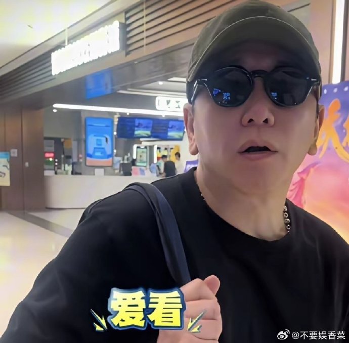 温兆伦硬气回怼：电影我自己看的，我就觉得好看！