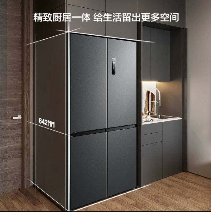 告别手动除霜！三门无霜冰箱选购指南