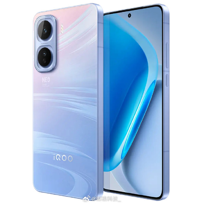 iQOO Neo11的144Hz高刷在游戏中实际体验如何? iQOO Neo11的144Hz高刷在游戏中实际体验如何?