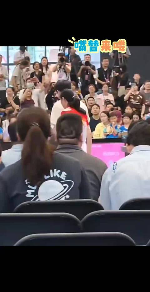 星姐们的嘴替真不错!星哥们喊的超大声的！樊振东