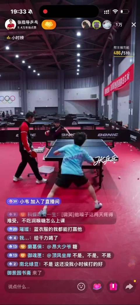 今天给网友拧个“霸王拧”看看 霸王拧.