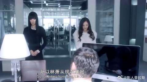 林萧去催稿，林萧：活稿子！崇光嘟嘟嘴：死编辑！
