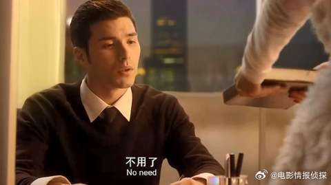 林萧好不容易拿到稿子，却被总裁告知，不用了！