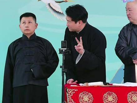 何云伟告别两家相声社团
