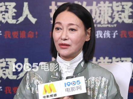 惠英红凭《我爱你！》角逐第36届金鸡奖最佳女主角，虽未摘得桂冠，却光芒不减