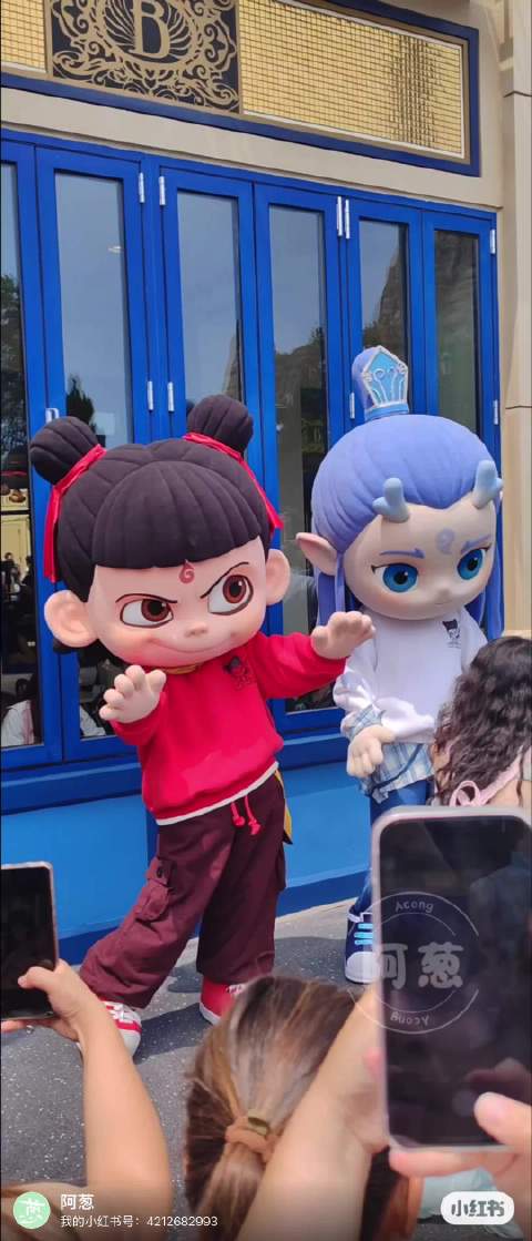 呜呜，孩子太可爱了，吒儿和丙丙好萌好萌！