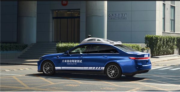 想拿小米汽车授权服务，先对标蔚来和华为？