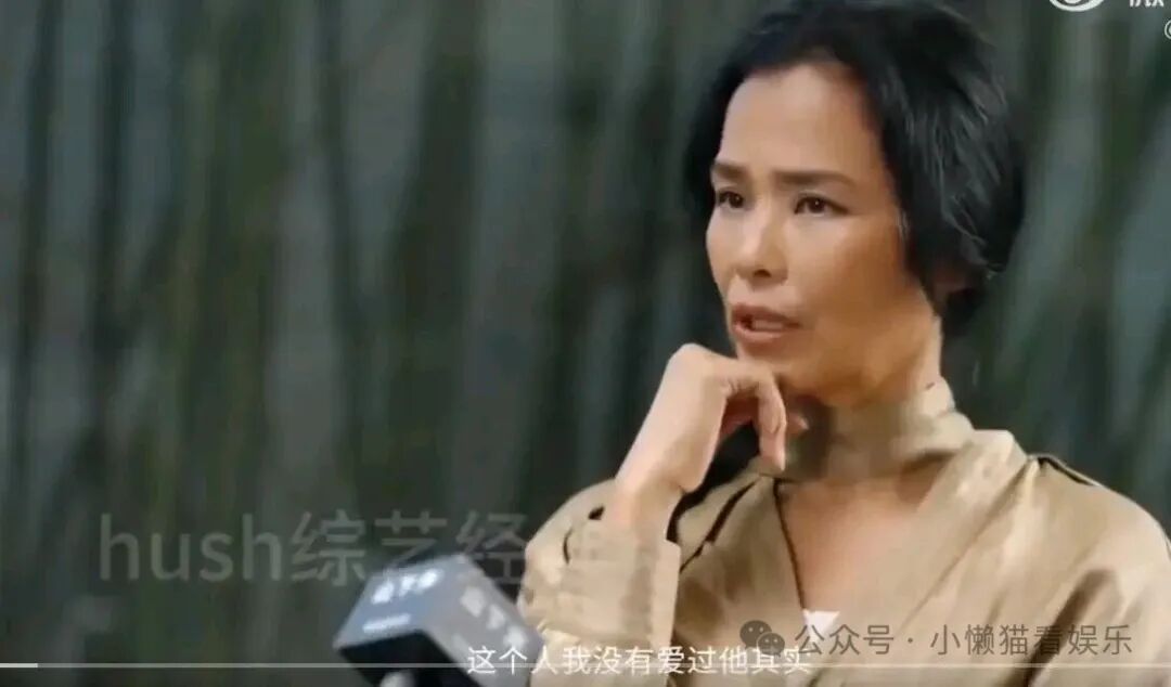 韦唯时隔多年吐露真心话!当年跨国婚姻自认上当,结婚竟不知前夫真实年龄 韦唯时隔多年吐露真心话!当年跨国婚姻自认上当,结婚竟不知前夫真实年龄
