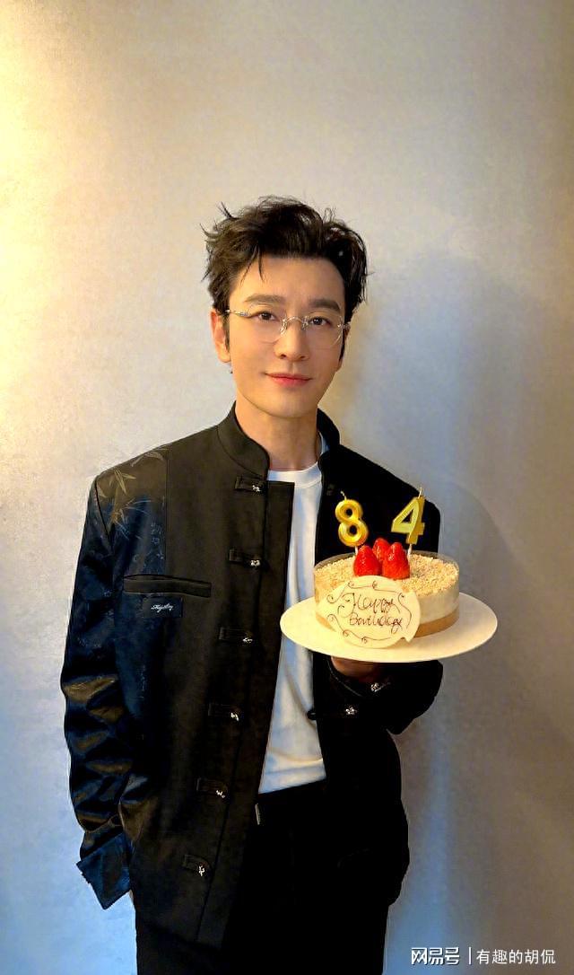 黄晓明生日照变84，圈内祝福缺席，杨颖反应成焦点