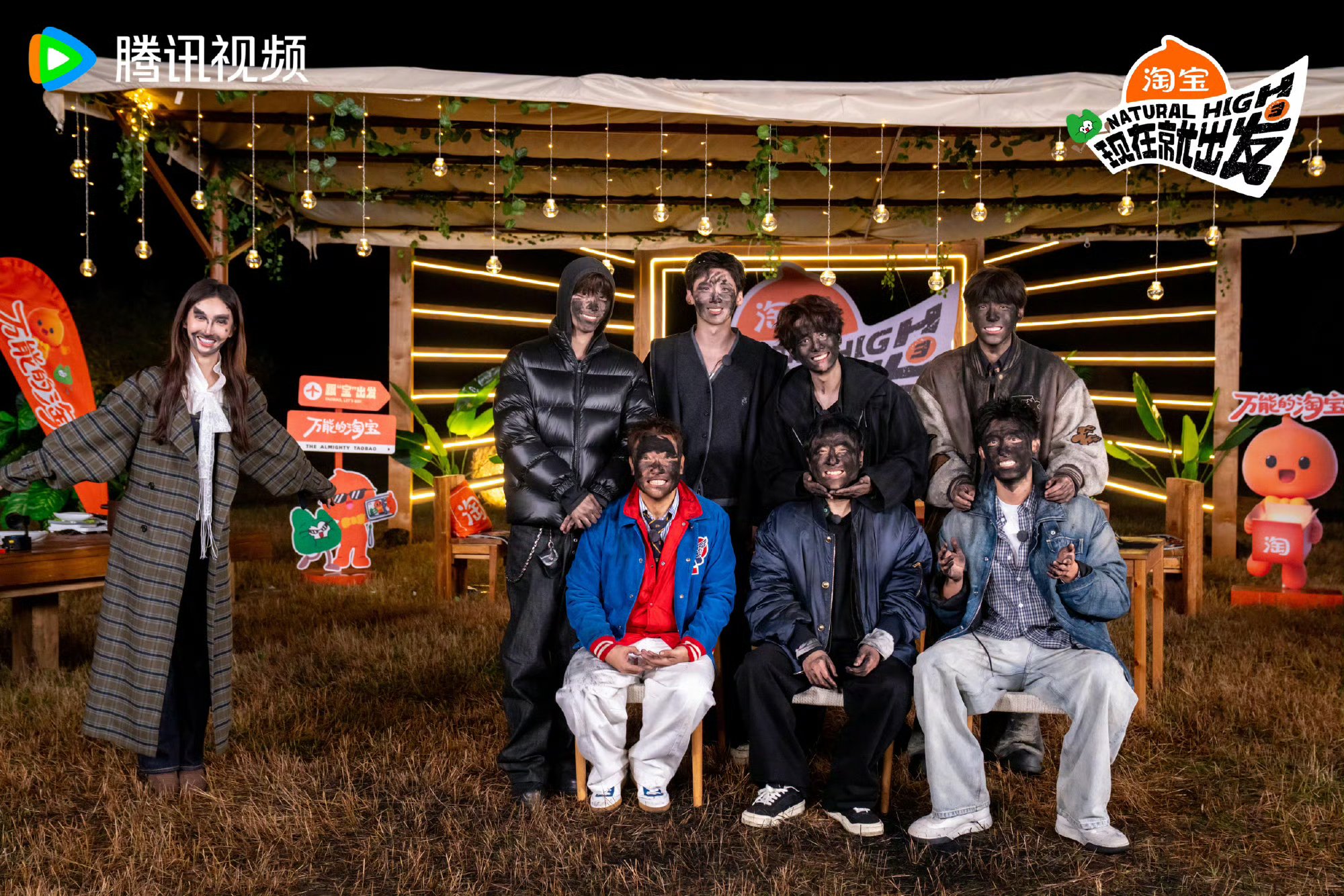 现在就出发4常驻揭晓!老班底留任新面孔补位，网友:终于等到了_婉婉类卿