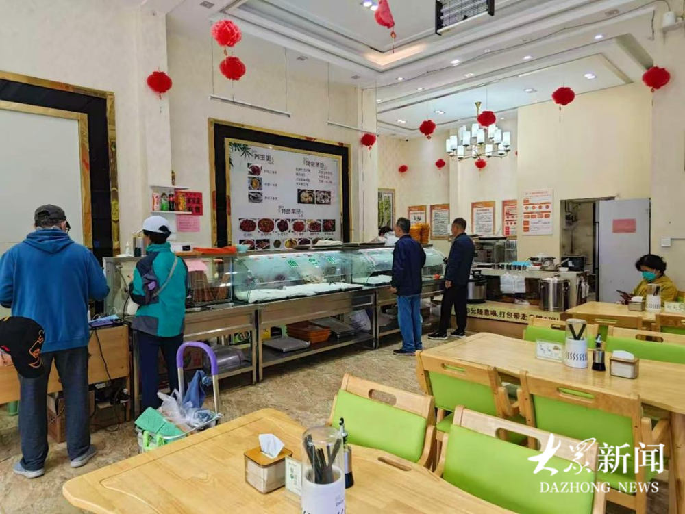 大众帮办|这些日间照料中心为何悄然关门?_新闻
