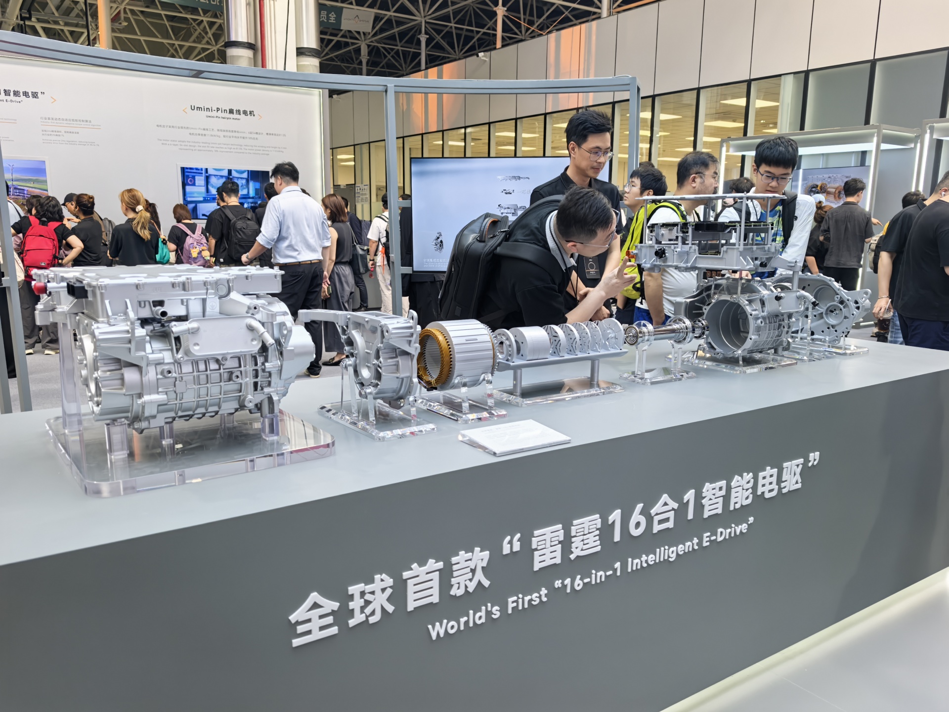 砍掉180个零件、重量仅75kg！吉利16合1电驱入局，高压集成赛道从参数比拼转向系统战争 | 每经网