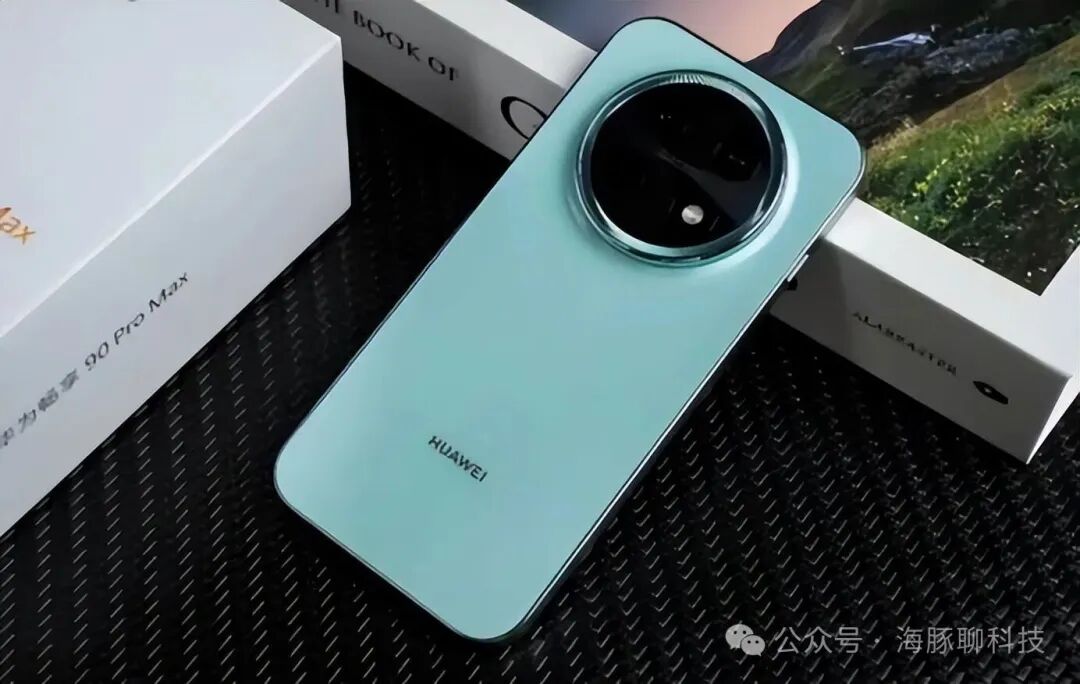 千元机里的续航卷王，华为畅享90 Pro Max这波真的太香了！
