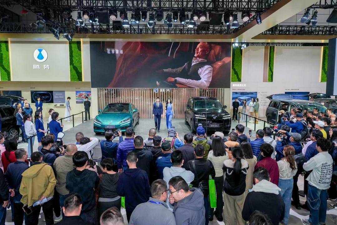 闪充科技加持 全新腾势Z9GT亮相2026齐鲁春季车展