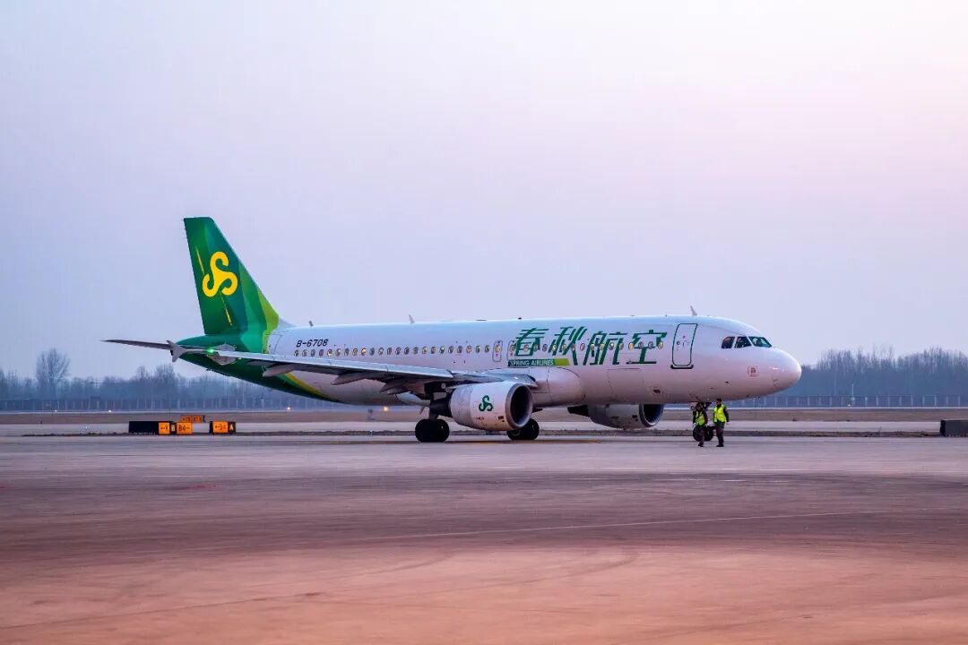 春秋航空无陪儿童乘机全攻略!家长直接抄作业