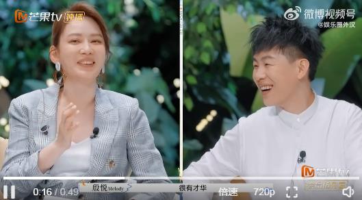 胡彦斌问Melody《小镇姑娘》写的是谁?《小镇姑娘》这首歌表达什么含义