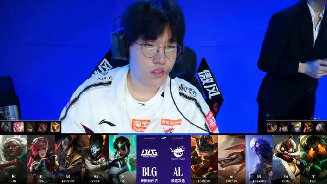 双枪会给出答案,BLG 2-0战胜AL拿下七连胜,AL掉到第4名 双枪会给出答案,BLG 2-0战胜AL拿下七连胜,AL掉到第4名