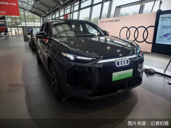 BBA销售模式变阵:全新纯电车型推行全国“一口价”