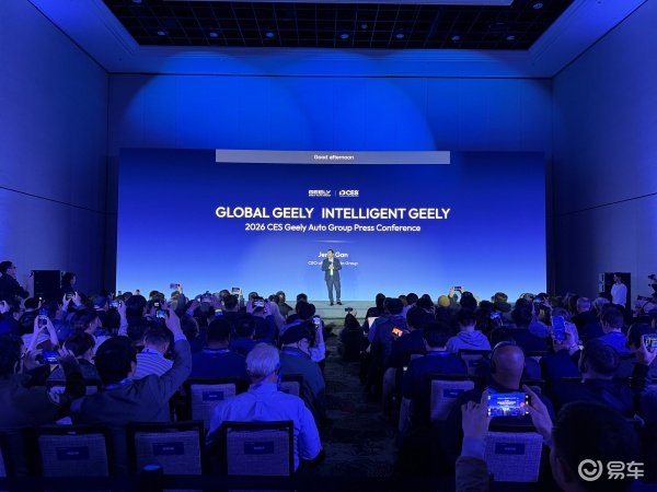 ZEEKR 9X二是公布了千里浩瀚G-ASD辅助驾驶系统的全新英