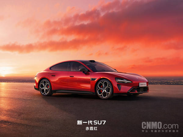上半年起售价20万以上轿车TOP20:小米击败BBA登顶_销量_奥迪_特斯拉