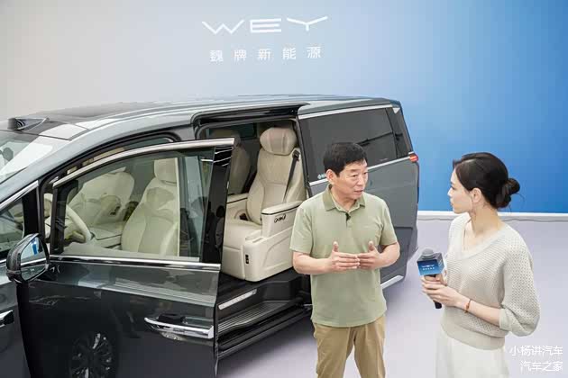 30-40万MPV,谁能满足家庭全需求?