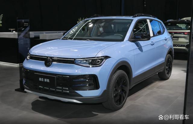 1.5T黄金动力终身质保!2026款途岳新锐300TSI锐意版实测:年轻家庭的「省心SUV」