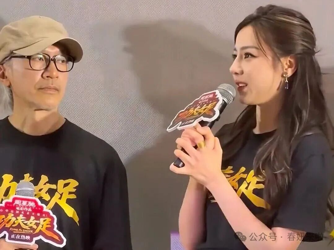 票房破18亿 !《功夫女足》跻身中国影史前五十 票房破18亿 !《功夫女足》跻身中国影史前五十