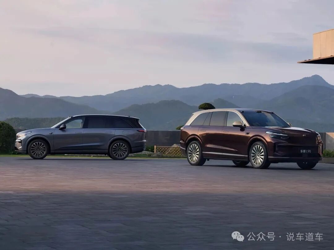 17.98万起抄底大型SUV, 乐道L90加上激光雷达, 这次要抢汉兰达的饭碗？