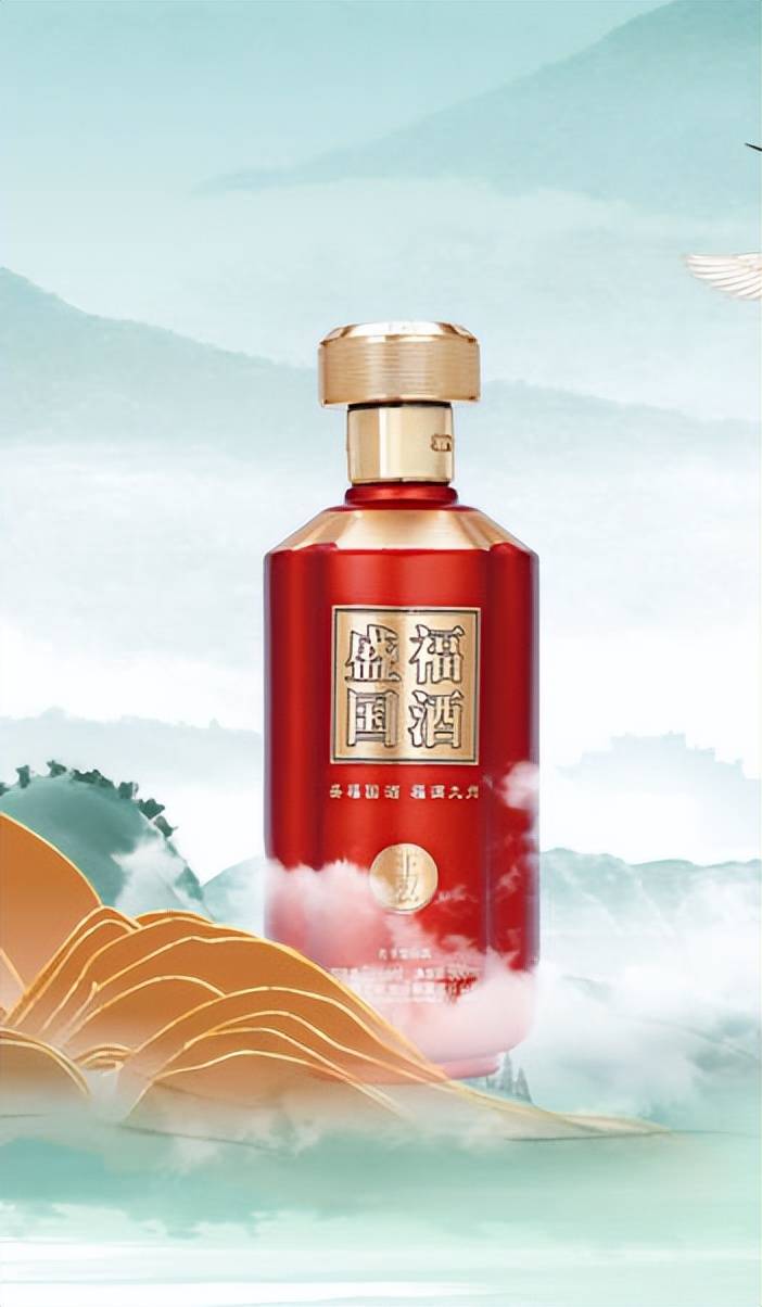 盛福国酒：造当代福韵酱香，实现传统与现代共生